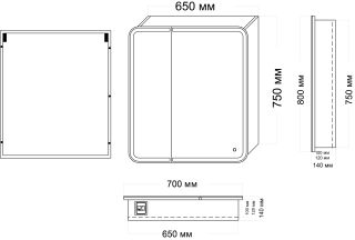 Бамбуковая полочка Riho XL 207004 84см